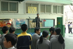 aae