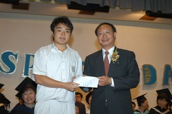 aen