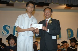 aep