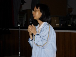 aac