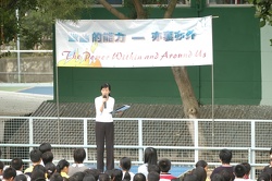 aag
