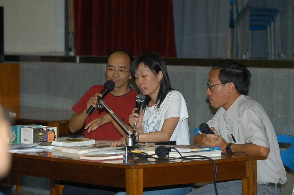 aah-678562162.jpg