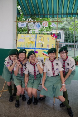 DSC 0004