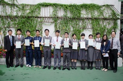 Award winners of the Hong Kong Biology Olympiad for Secondary Schools 2012-2013