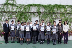 Award-winners of the Youth Arch Student Improvement Award 2011-12