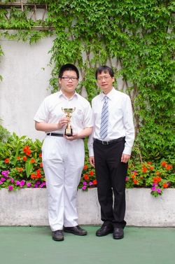 Pui Ching Invitational Mathematics Competition.