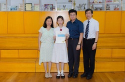 1C劉穎雯 Piano Solo (Grade 7) Third