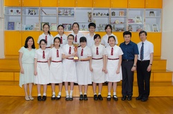 Senior Chime Team