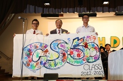 46th Speech Day (21-06-2013)