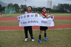 49th Annual Sports Days