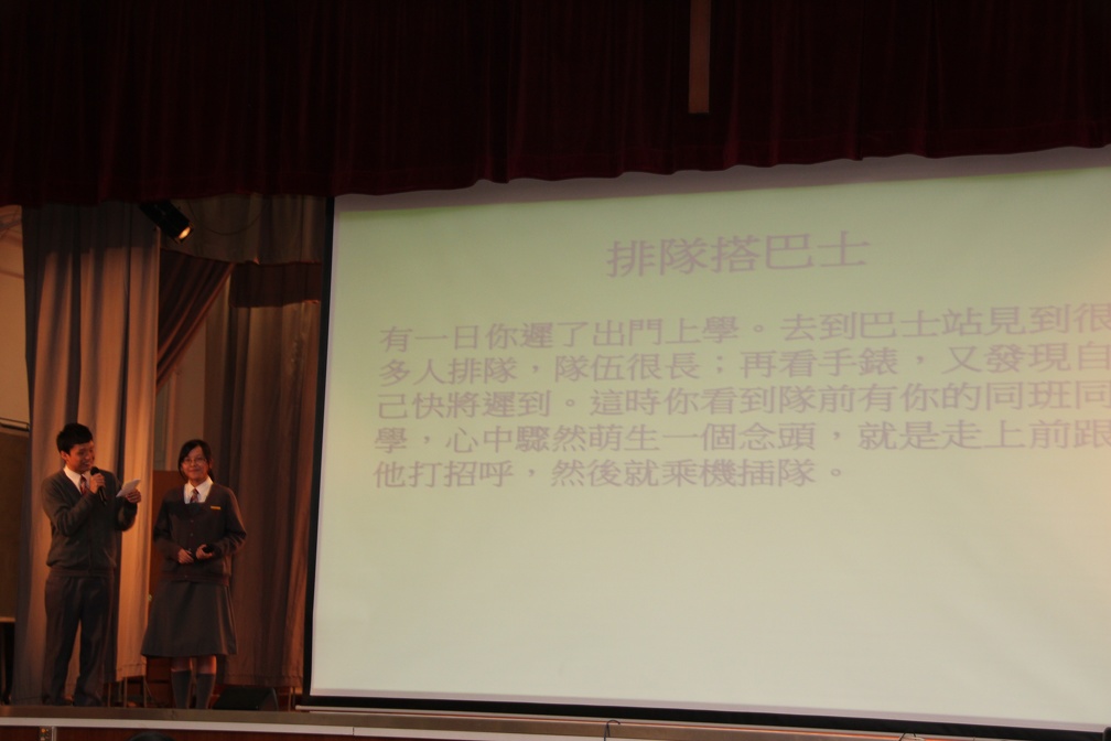 IMG_1563.JPG