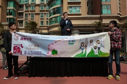 50th Anniversary Walkathon
