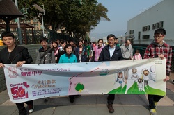 Walkathon