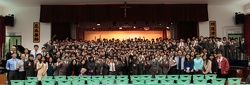 S6 Farewell Assembly