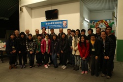 PTA Gathering