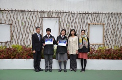 Awards & Prizes Presentation(Mar 2014)