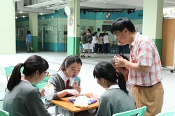 Inter-houses Chess competition