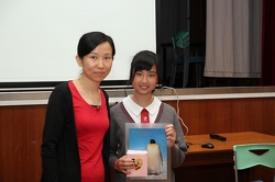 S3 Inter-class History Speech Competition