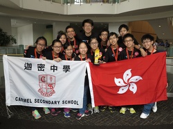2014FIRST LEGO League – World Festival