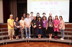 S1 Parents Gathering