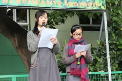IMG 1904 (2)
