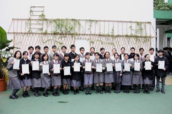 Awards & Prizes Presentation(Mar 2015)
