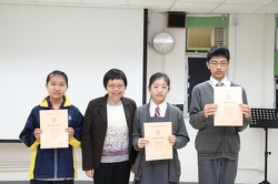 S1 Academic Prizes