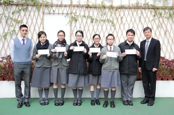Academic Progress Awards