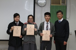S5 Academic Prizes