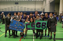 Inter-school Girls Basketball Champion