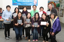 PTA Gathering