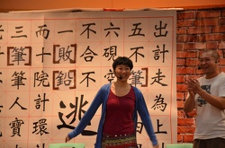 DSC 0011
