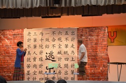 DSC 0005