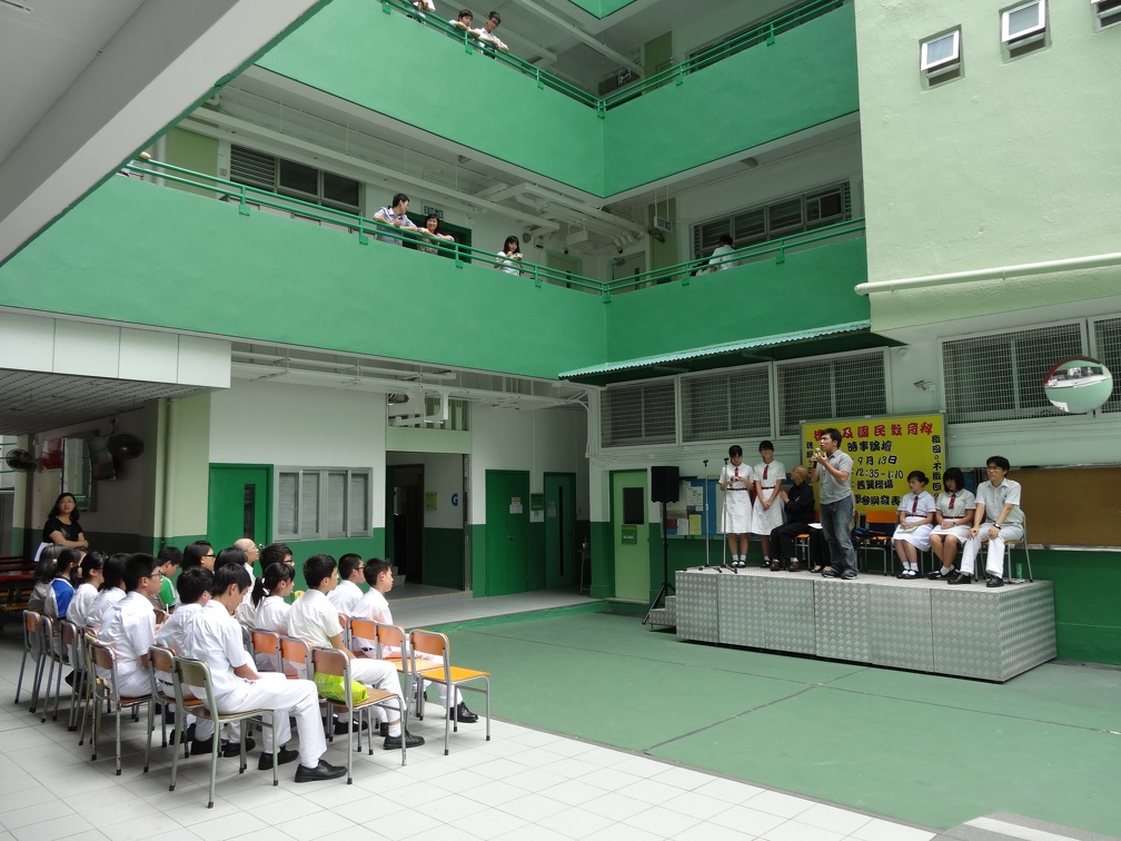 DSC00282.JPG