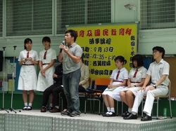 DSC00284