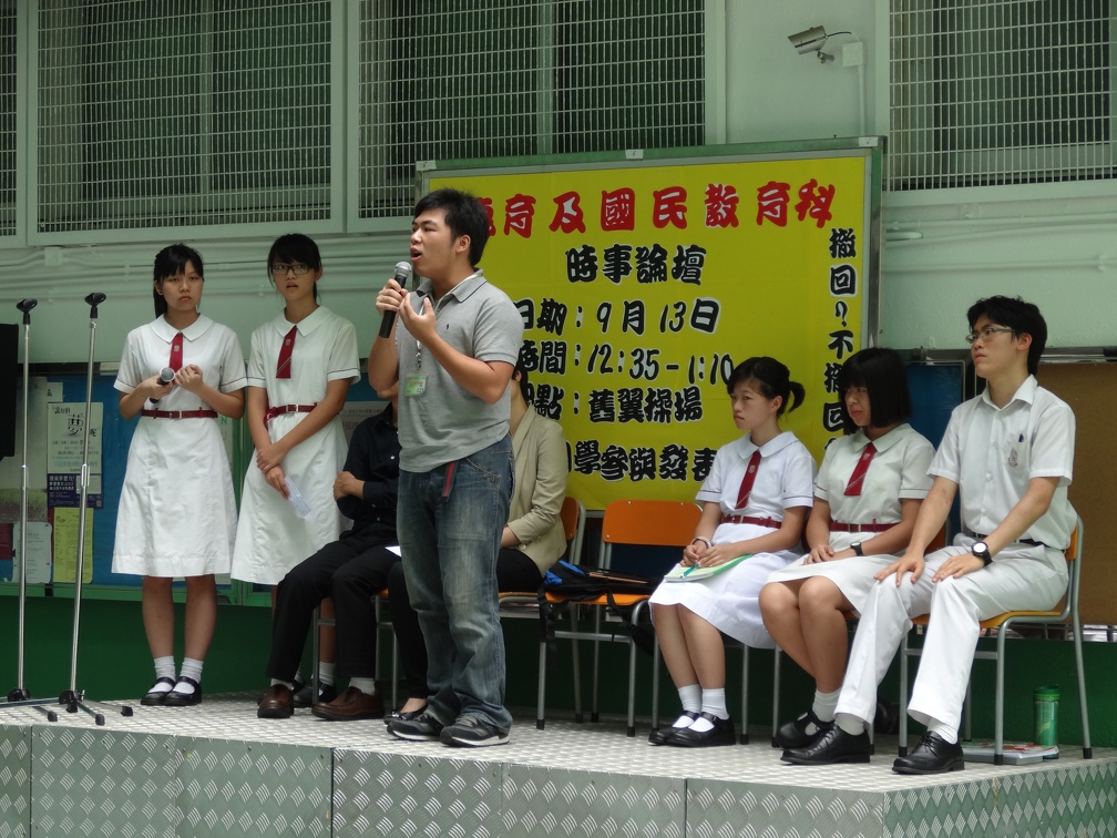 DSC00284.JPG