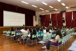 S.1 Parents' Gathering