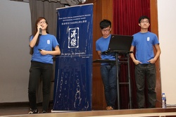 Career Week