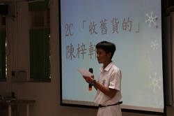 IMG 2643