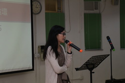 S2 Current Affairs Forum