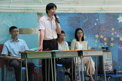 School Policy Forum