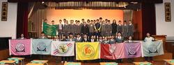 Student Leaders Inauguration