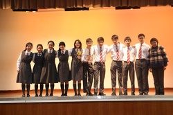 Awards & Prizes Presentation