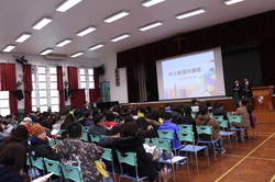 S3 Subject Selection Parents and Students Talk