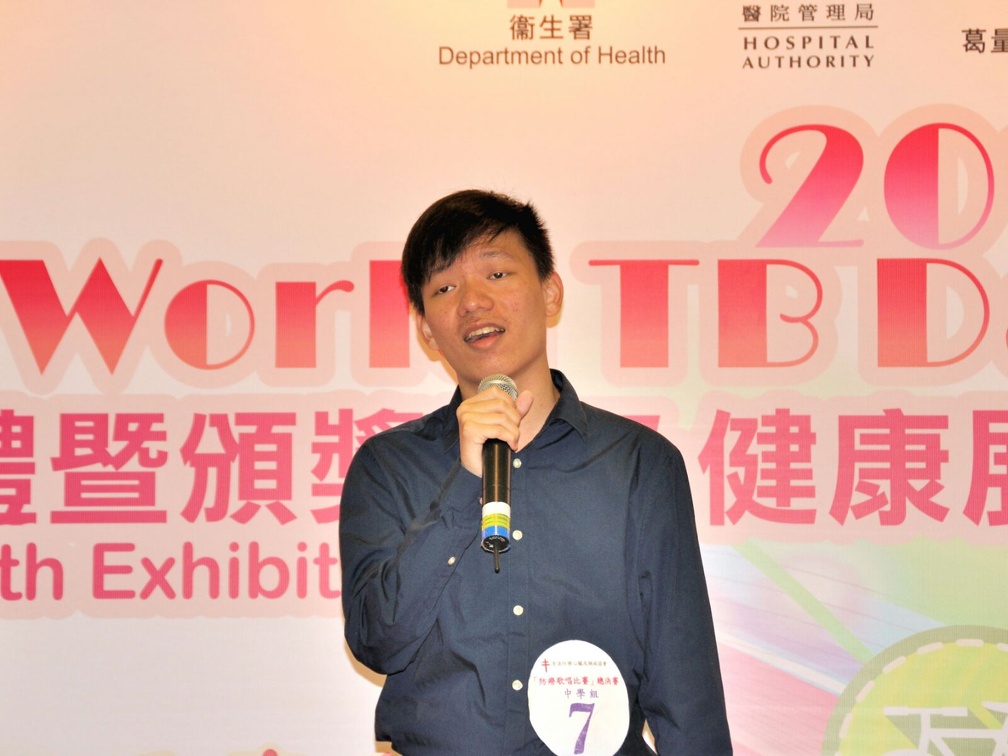 IMG-20160319-WA0011.jpg