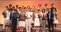 Awards & Prizes Presentation