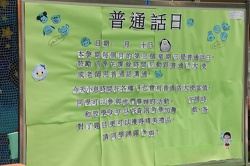 Apr 2016