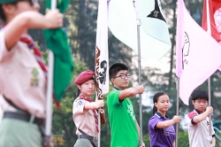 Opening Ceremony