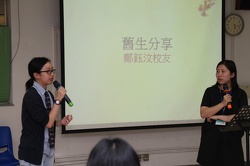 IMG 8511