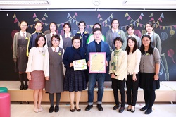 English Room Opening Ceremony